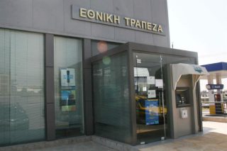 Επαναπρόσληψη απολυμένης «δανεικής» εργαζόμενης