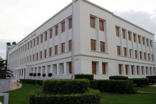 Σεπτέμβριος στο Ίδρυμα Ευγενίδου