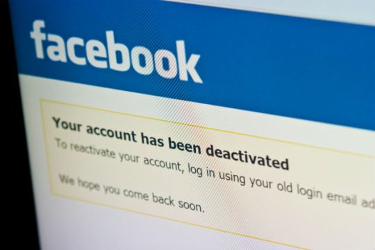 Φόβοι λογοκρισίας από τον ορισμό του Facebook για την τρομοκρατία