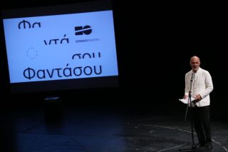 …μια νέα εποχή για το Εθνικό Θέατρο