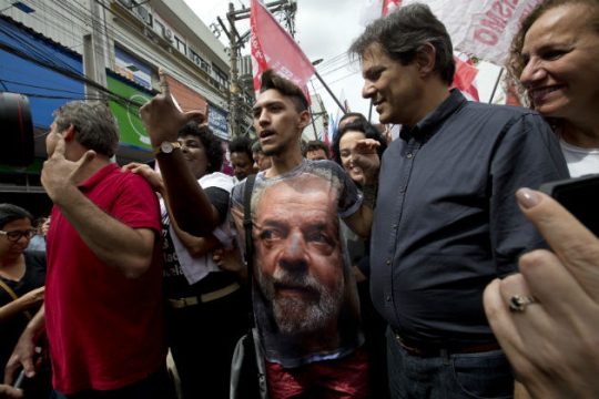 Εισαγγελική έρευνα κατά του διαδόχου του Λούλα στη Βραζιλία