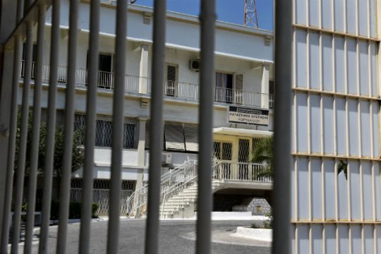 Ευεργετικές διατάξεις και απάτες