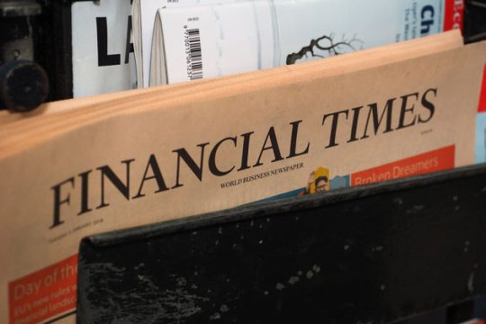 Η αναπαραγωγή της αθλιότητας