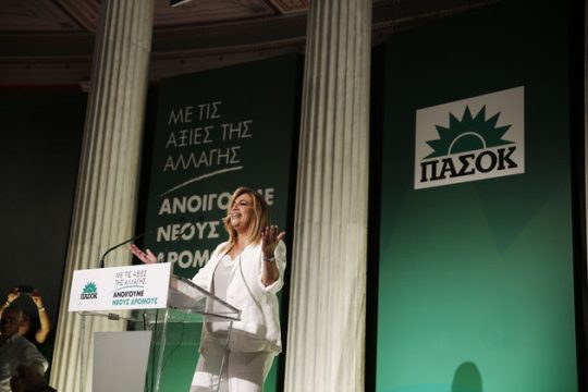 Το ΠΑΣΟΚ δεν είναι για το μουσείο