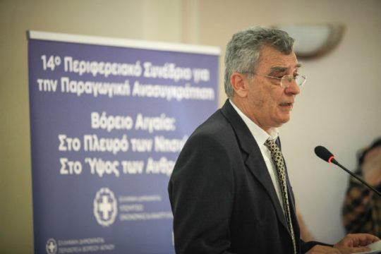 Για ποιον χτυπά η καμπάνα;