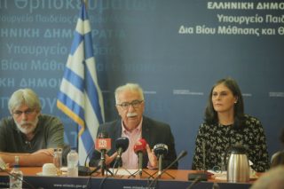 Τι αλλάζει στο Λύκειο και στον τρόπο εισαγωγής στην τριτοβάθμια