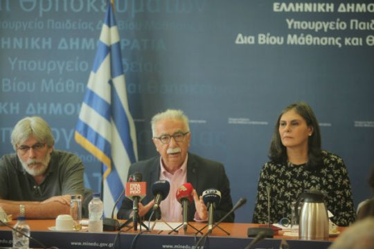 Τι αλλάζει στο Λύκειο και στον τρόπο εισαγωγής στην τριτοβάθμια