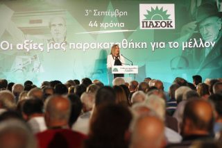 Δεν βάζουμε ταφόπετρα