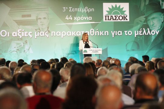 Δεν βάζουμε ταφόπετρα