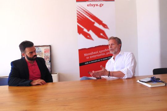 «Εξετάζω σοβαρά να είμαι υποψήφιος δήμαρχος Αθηναίων»