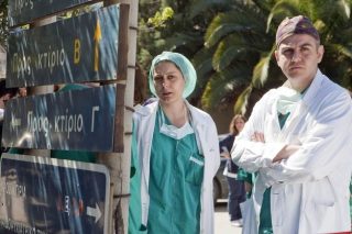 Και οι νοσοκομειακοί γιατροί στη ρύθμιση για τα αναδρομικά