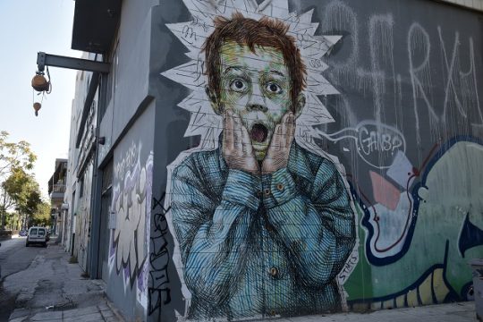 «Ολιστικό αναπτυξιακό σχέδιο»