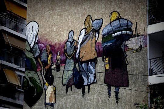 Ζει, ακόμη, η ξενοφοβική κουλτούρα