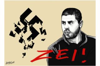 Του Κώστα Γρηγοριάδη