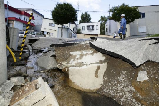 Φονικός σεισμός με δεκάδες αγνοούμενους στην Ιαπωνία