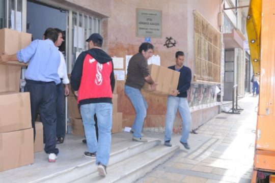 ΤΟΜΥ στα κτίρια του ΙΚΑ Ηρακλείου και Χερσονήσου
