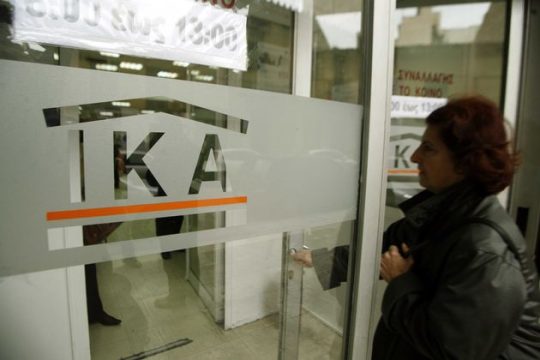 Καμία αύξηση ορίων ηλικίας