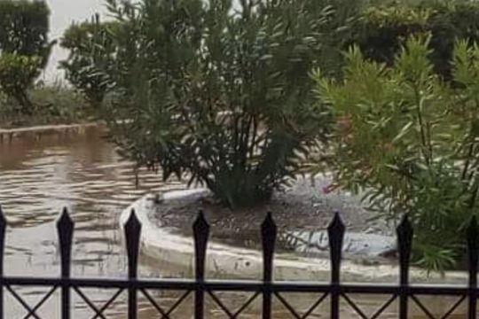 Χρόνιο πρόβλημα