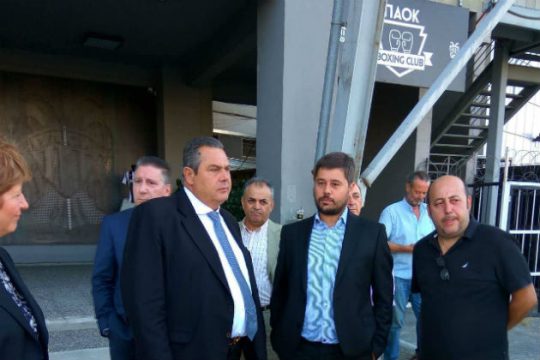 Τροπολογία για το γήπεδο του ΠΑΟΚ