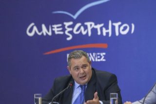 Οριστική λύση ώς τις αρχές του ’19