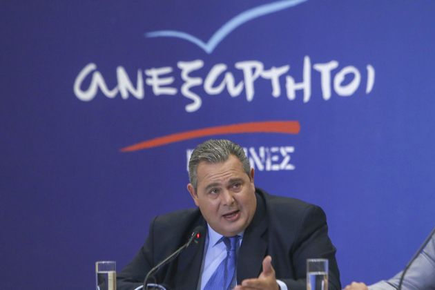 Οριστική λύση ώς τις αρχές του ’19