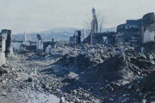 Η Μαύρη Βίβλος του «Γιουνάν ασκέρ»