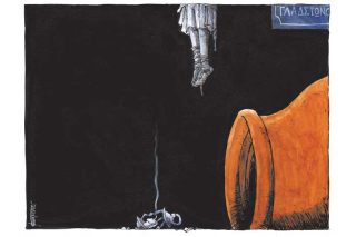 Του Μιχάλη Κουντούρη