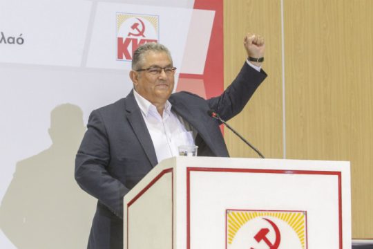 Κάλεσμα Κουτσούμπα σε συμπόρευση για τη «μεγάλη αντεπίθεση»