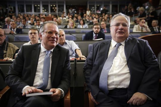 Πήρε το καπελάκι του και έφυγε!