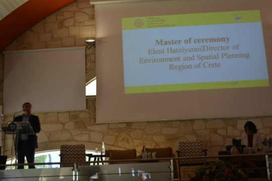 Χανιά: Ξεκίνησε το συνέδριο για την κυκλική οικονομία