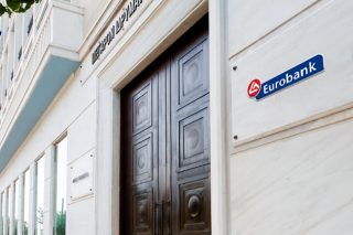 Μειώνονται τα «κόκκινα» δάνεια της Eurobank