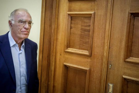 Ένα βήμα πριν τη διάλυση η Ένωση Κεντρώων