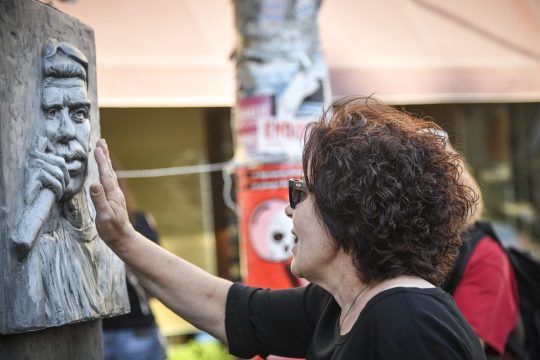 Η Παναγία η Υπολογίστρια και η Μάνα Φύσσα