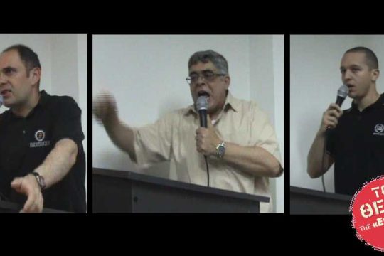 Βίντεο-ομολογία από τη Χ.Α.: «Εμείς οργανώσαμε το πογκρόμ»