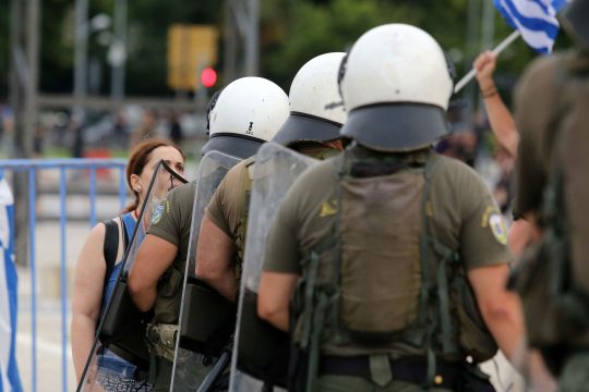 Στο «μικροσκόπιο» ο ακροδεξιός χώρος ενόψει ΔΕΘ