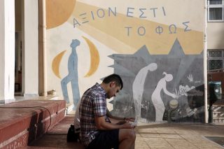 Και οι έσχατοι έσονται πρώτοι