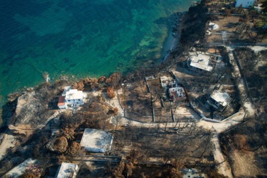 Αντιδράσεις της αντιπολίτευσης για το πόρισμα για το Μάτι