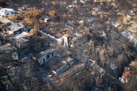 Πέντε σημεία για την πυρκαγιά στο Μάτι από το Εθνικό Αστεροσκοπείο