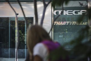 Κατατέθηκαν τα πρώτα 17,5 εκατ. ευρώ από τους καναλάρχες