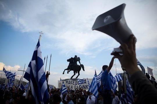Εθνικές… καρικατούρες