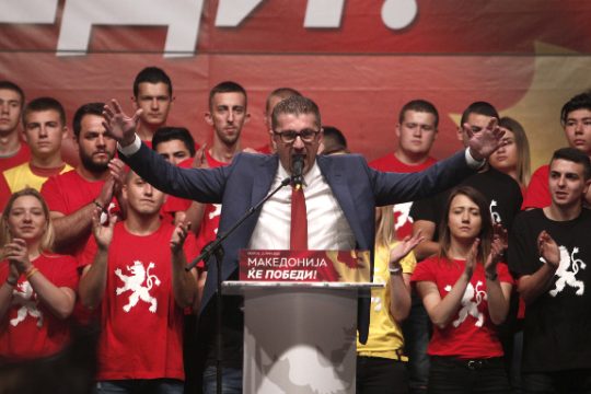 Για μία «περήφανη Μακεδονία» μίλησε ο Μίτσκοσκι