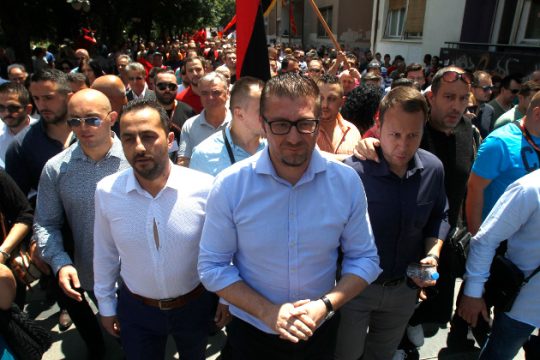 Ένα ακόμη βήμα πίσω από το VMRO ενόψει δημοψηφίσματος
