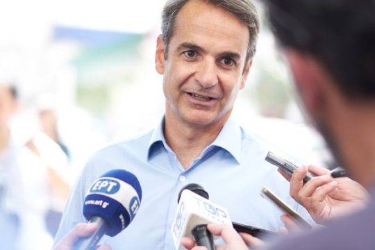 Μια «πλαστογραφία» με πολλές σκοπιμότητες