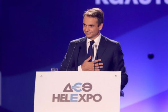 Οι ΔΕΘ του Κυριάκου Μητσοτάκη