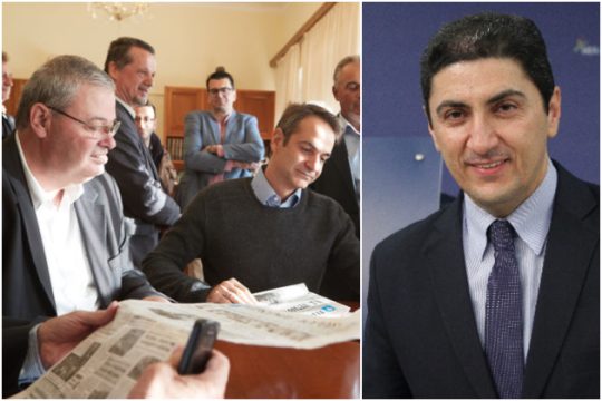 Προεκλογικές τριβές στη Ν.Δ. για την Περιφέρεια Ηπείρου