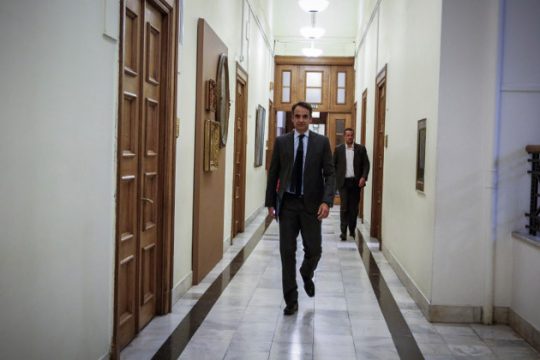 Πολιτικός κυνισμός