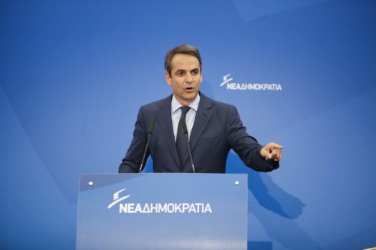 «Άνθρακες ο θησαυρός» για Μητσοτάκη