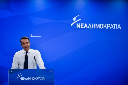 Με έξι άξονες στη ΔΕΘ ο Μητσοτάκης
