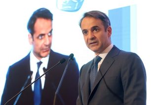 Σύνθετη ονομασία Μήτσο-Τάκης