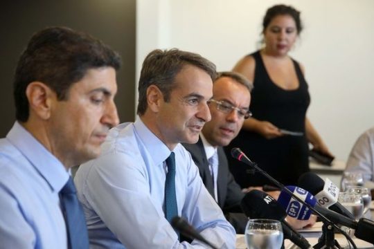 Σε κλίμα ΔΕΘ… μια ώρα αρχύτερα
